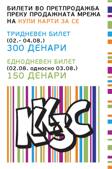alarm_bileti_kksz